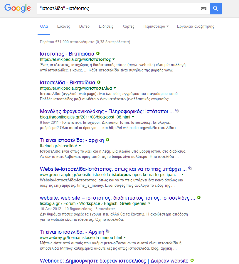 google search part2 photo3
